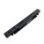 Bateria para Notebook Asus X Series X450 X450C X450CA