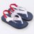 Chinelo Rider Street Fun Baby – Azul e Vermelho