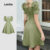 Lovito Vestido Elegante De Natal Com Amarração Nas Costas Verde Para Mulheres Ideal Para a Primavera/verão LBL30229