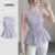 Lovito Blusa Casual com Babado Na Bainha Estilo Desgastado Primavera/verão Azul e branco L137ED876