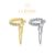 Piercing Mamilo Feminino Cobre/Aço Inox Modelo Com Corrente e Zircônias Cravejada Para Seios Peito Helix Daith Orelha