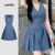 Lovito Vestido Elegante Plissado de Primavera/verão para Mulheres em Azul Escuro L157LD111