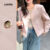 Lovito Jaqueta Elegante com Fivela de Bolso Molde para Outono/inverno Jaqueta Rosa para mulheres L156AD250