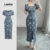 Lovito Vestido Casual Francês Estilo Preguiçoso com Pérolas Primavera/verão Azul para mulheres L150AD1621