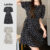 Lovito Vestido Fofo Ditsy Floral Recortado Com Cordão E Gravata Frontal Para Mulheres L102AD303