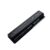 Bateria para Notebook Hp Compaq Presario CQ40