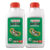 KIT 2 OLEO CASTROL ACTEVO ESSENTIAL 4T 20W50