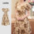 Vestido Cinto Estampado-DRB149P1D490