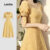 Lovito Vestido Boho de Renda com Zíper de Primavera/verão  Vestido Amarelo para mulheres L142ED119
