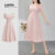 (Lovito Refine) Vestido Elegante Jacquard Verão/Primavera Para Mulheres LR4ED033