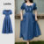 Lovito Vestido Elegante com Laço Plissado Primavera/verão para Mulheres L149ED176