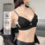 Lovito Sutiã Push-up Sexy Sem Fio Confortável Para a Pele Com Recorte Verão Primavera Preto Para Mulheres LNA104007