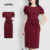 Lovito Vestido Elegante Com Laço Para O Ano Novo Cor Vinho Para Mulheres Ideal Para a Primavera/verão L158AD147