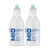 Kit 2 Soro Fisiológico 0,9% Mió com 100ml