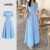 Lovito Vestido Elegante E Minimalista Com Zíper Azul Para Mulheres Ideal Para a Primavera/verão L143ED247