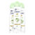 Kit 3 Desodorante Antitranspirante Aerosol Dove Go Fresh Pepino e Chá Verde 150ml