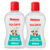 Kit 2 Colônia Infantil Huggies Extra Suave 100ml