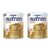 Kit 2 Nutren Senior Complemento Alimentar Mix de Frutas 740g