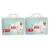 Kit 2 Fralda Infantil Pampers Premium Care Pants Tamanho M com 78 Unidades