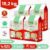 Areia Biodegradável Grossa 3,8Kg para Gatos – Great Pets