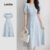 Lovito Vestido Casual de Primavera/verão Azul  com Drapeado para mulheres L143AD646