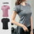 Lovito Camiseta esportiva linhas definidas fita contrastante top de yoga academia Dri Fit corrida mulheres LNE116X048