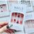 KIT 24/48/72 Unhas C/Cola Postiça Decorada Glitter Bailarina Quadrada Amendoada Francesinha Pintada Unha