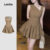 Lovito Vestido Elegante Assimétrico com Babado Na Borda Primavera/verão Vestido Caqui L158ED979