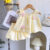 Lovito Kids Conjuntos Casuais de Shorts com Flores Textura Delicada Primavera/verão Amarelo LNL111166