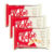 Kit 3 Chocolate Nestlé Kit Kat White 41,5g