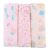 Kit Cueiro Papi Karinho Tecido Flanela Estampado 80cmX60cm – 03 Peças