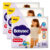 Kit 3 Fraldas Descartável Babysec Shortinho Mega XXG – 60 Tiras