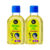 Kit Óleo Capilar Lola Argan Oil 50ml – 2 Unidades
