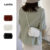 Lovito Casual Plain Little Fresh Small And Light Estudante Trabalhadores Pequena bolsa de ombro para mulheres LFA55025