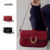 Lovito Elegante superfície brilhante de vermelho bolsa de ombro pequena para mulheres LFA47241