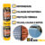 Fita Asfáltica Autoadesiva Aluminizado Vedatudo Imperblock FVD90-TBT The Black Tools