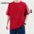 Lovito Men Camiseta Casual com Listras Laterais Primavera/verão Camiseta Preta para homens LNE127047