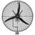 Ventilador de parede industrial 1 m 1/2 cv 3 velocidades –  15599 Ventisol
