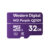 Cartão de Memória MicroSD 32GB com 3 anos de Garantia Intelbras