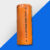 26650 Li-ion para Lanterna Tática e equipamentos – 8800 mAh 4,2v + NF + Entrega Direta