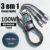 3 Em 1 Carregamento Super Rápido Tipo C IOS Micro USB Anti-Quebra 100W Cabos Trançados ZY61201