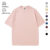 UNIQL0 Mulheres Redondo Pescoço Camiseta De Manga Curta Macia Alta Elasticidade Pele Amigável Camiseta Confortável