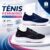 Kit 2 Tênis Feminino Confortável Esportivo Caminhada Corrida Promoção Lançamento