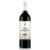 Vinho Tinto San Martin Bordo Tinto Suave 750ml