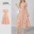 (Lovito Refine) Vestido Elegante com Zíper e Franzido Primavera/verão para Mulheres LR18L113