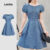 Lovito Vestido Elegante com Botões Primavera/verão Vestido Azul para mulheres L149ED262