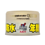 Soft99 Cera fusso coat light vitrificadora de pintura 200g