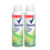 Kit Desodorante Aerosol Rexona Erva Doce Feminino 150ml – 2 unidades