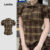 (New) Lovito Blusa Casual com Botões Primavera/verão Blusa Marrom para Mulheres L151AD411