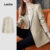 Lovito Blazer Elegante Blazer Frontal Com Botão Liso Para Mulheres LNE21205 (Multicolorido)